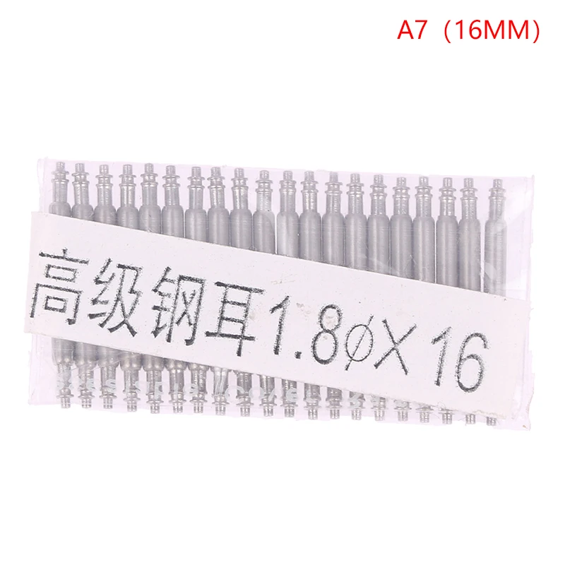 

1 комплект высококачественных ремешков для часов 1,8 мм инструмент для ремонта пружинный стержень из нержавеющей стали серебристый металлический ремешок 10-26 мм звеньевой контакт аксессуары для часов