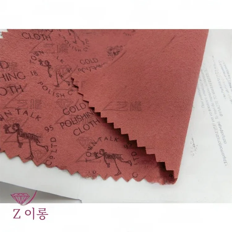 Оригинальные товары Великобритания [Town Talk] Салфетка для чистки