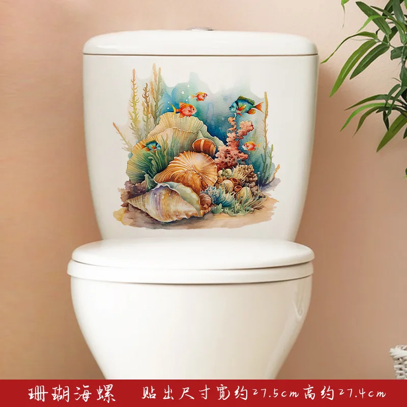 

Мультяшные наклейки для туалета «Подводный мир»