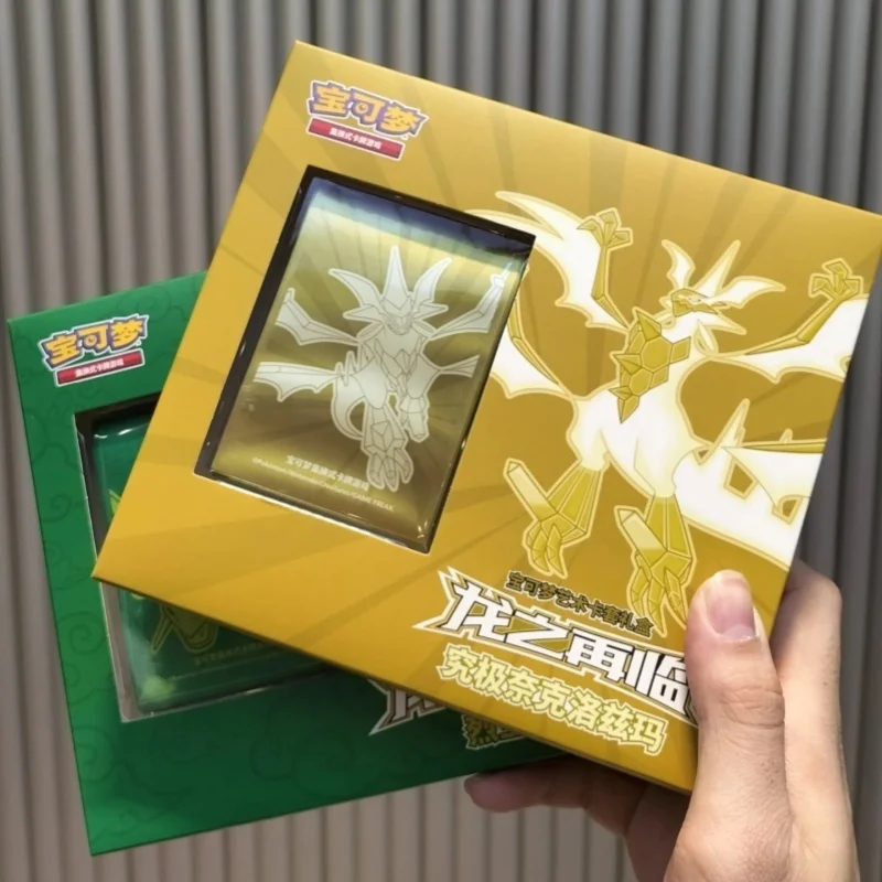 Фото Оригинальная карта Pokemon Ptcg, упрощенная китайская подлинная подарочная коробка с изображением дракона, набор карт, пустое сиденье, Ultimate Necrozma, подарочная коробка №3
