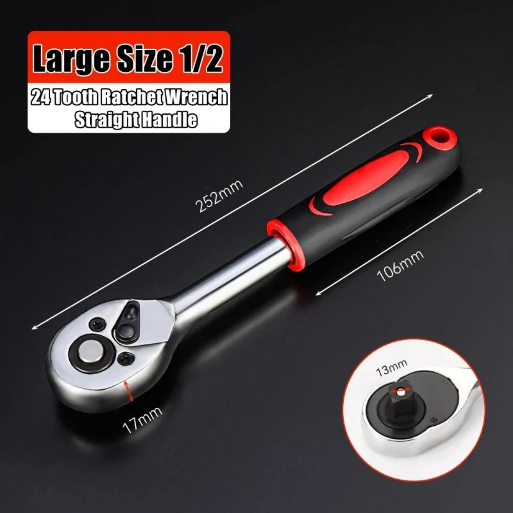 

Хромованадиевый набор гаечных ключей 24/72 зуба 3 размеров