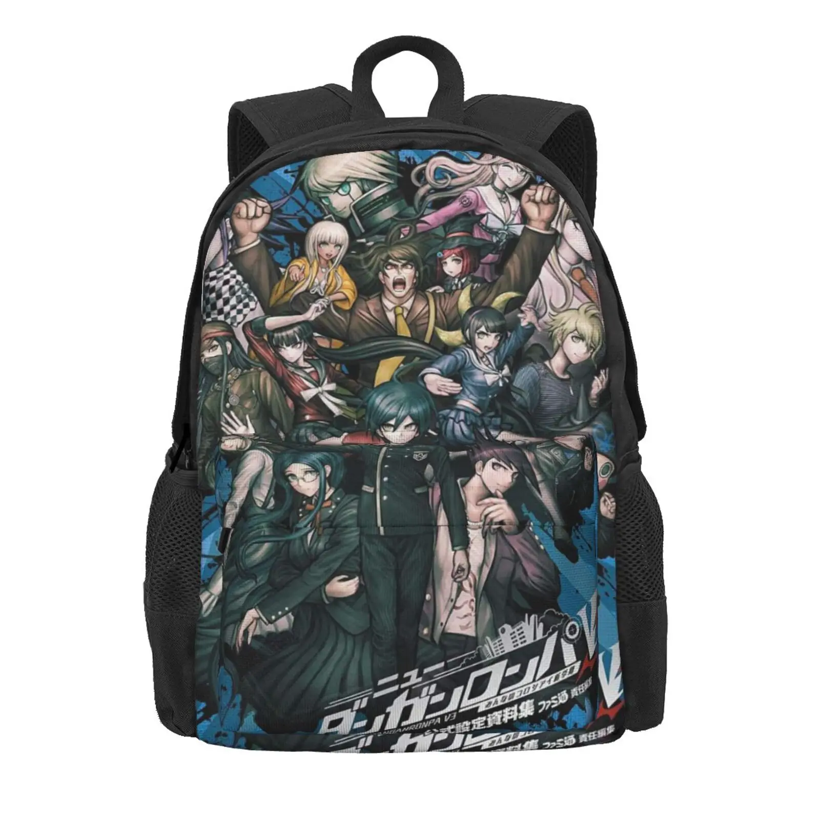 

Danganronpa 4 school bags Tote Bag Bag For Men Bags School Backpack Women Men'S Bag School