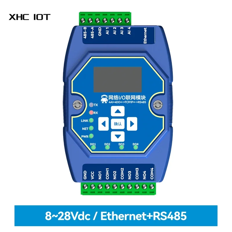 Сетевой модуль Ethernet I/0 4AI 4DO Протокол ModBus RS485 порт RJ45 XHCIOT ME31-XAAX0440