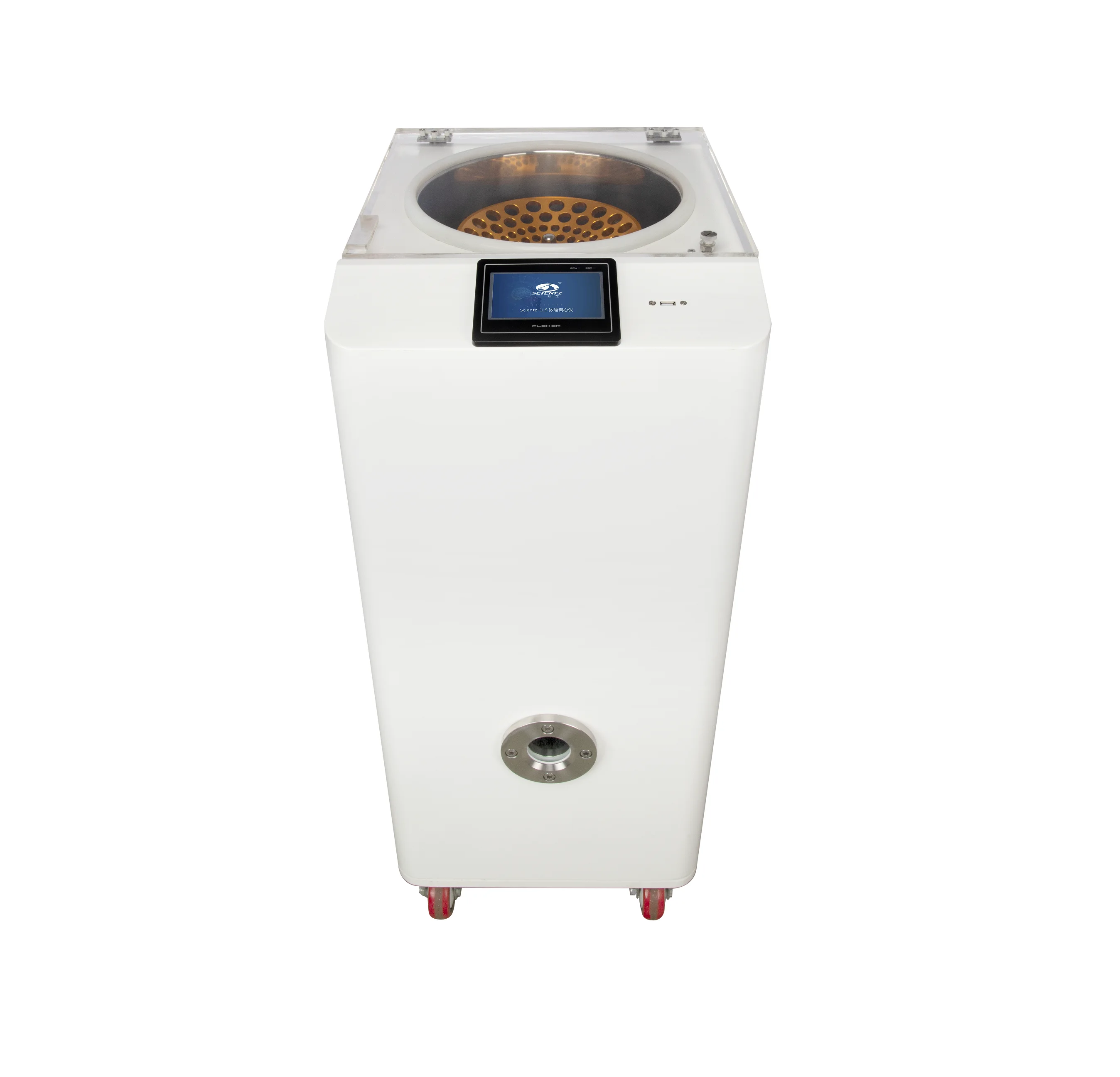 SCIENTZ-1LS интегрированный вакуумный центробежный концентратор