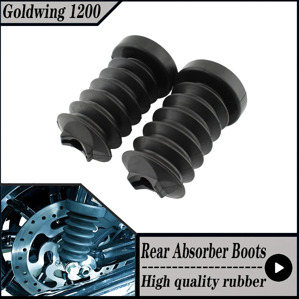 

ДЛЯ HONDA Honda Goldwing 1200 GL1200 | GL1200A GL1200SE GL1200SEi 1984-1987 мотоциклетная задняя крышка вилки, ботинки, амортизатор