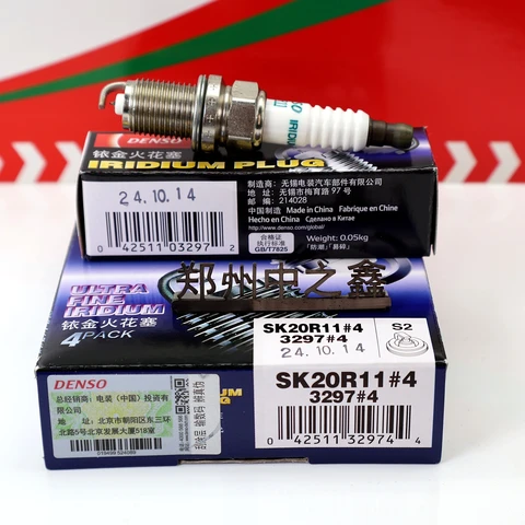 Оригинальная ЗАЖИГНАЯ ВИЛКА DENSO Iridium SK20R11/3297/90919-01210