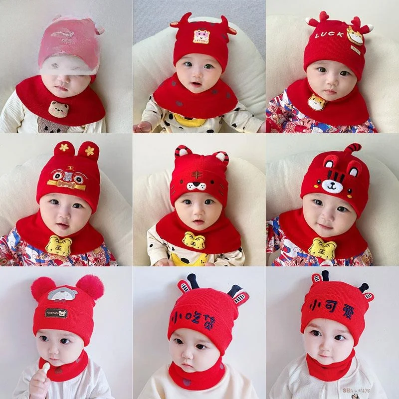 Baby Hat Autumn and Winter Male Female New Year Red Woolen Cap Tiger Western Sle