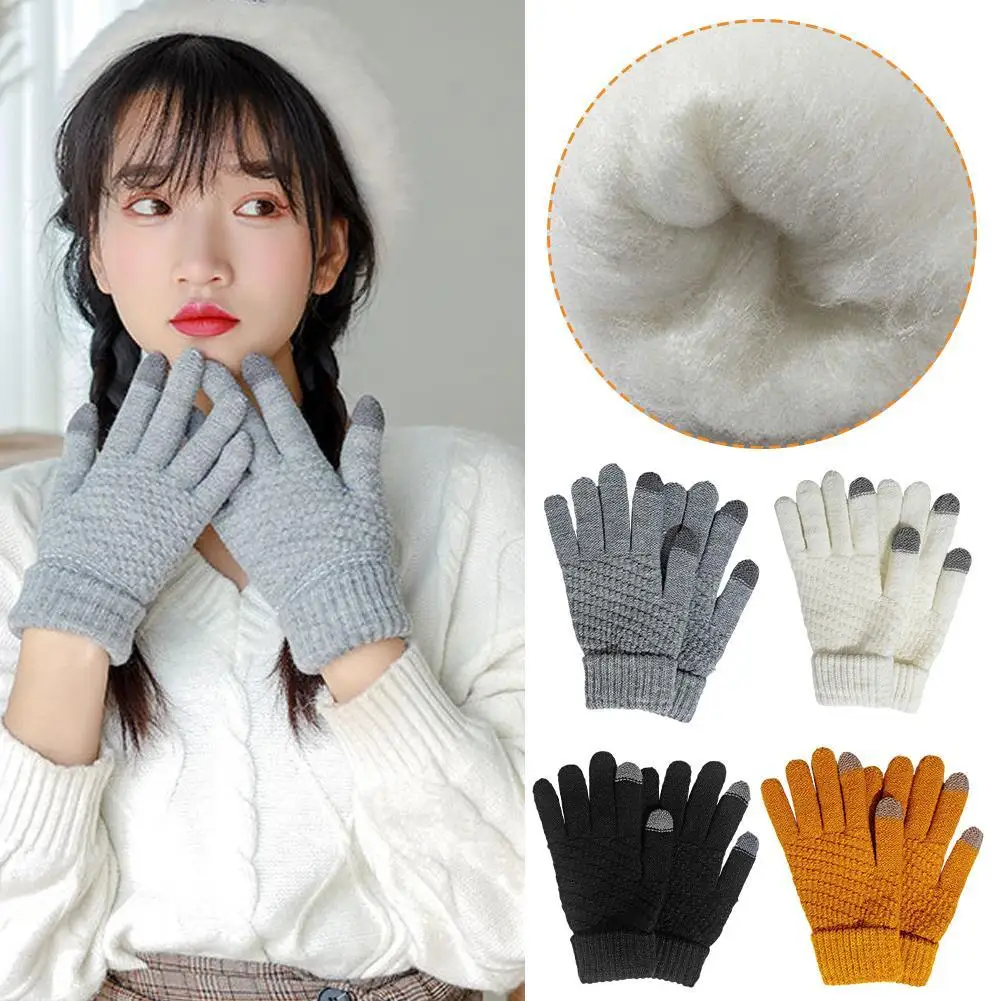 

Зимние плотные вязаные перчатки, теплые Стрейчевые перчатки с закрытыми пальцами для женщин и мужчин, теплые перчатки для работы, студентов, велоспорта
