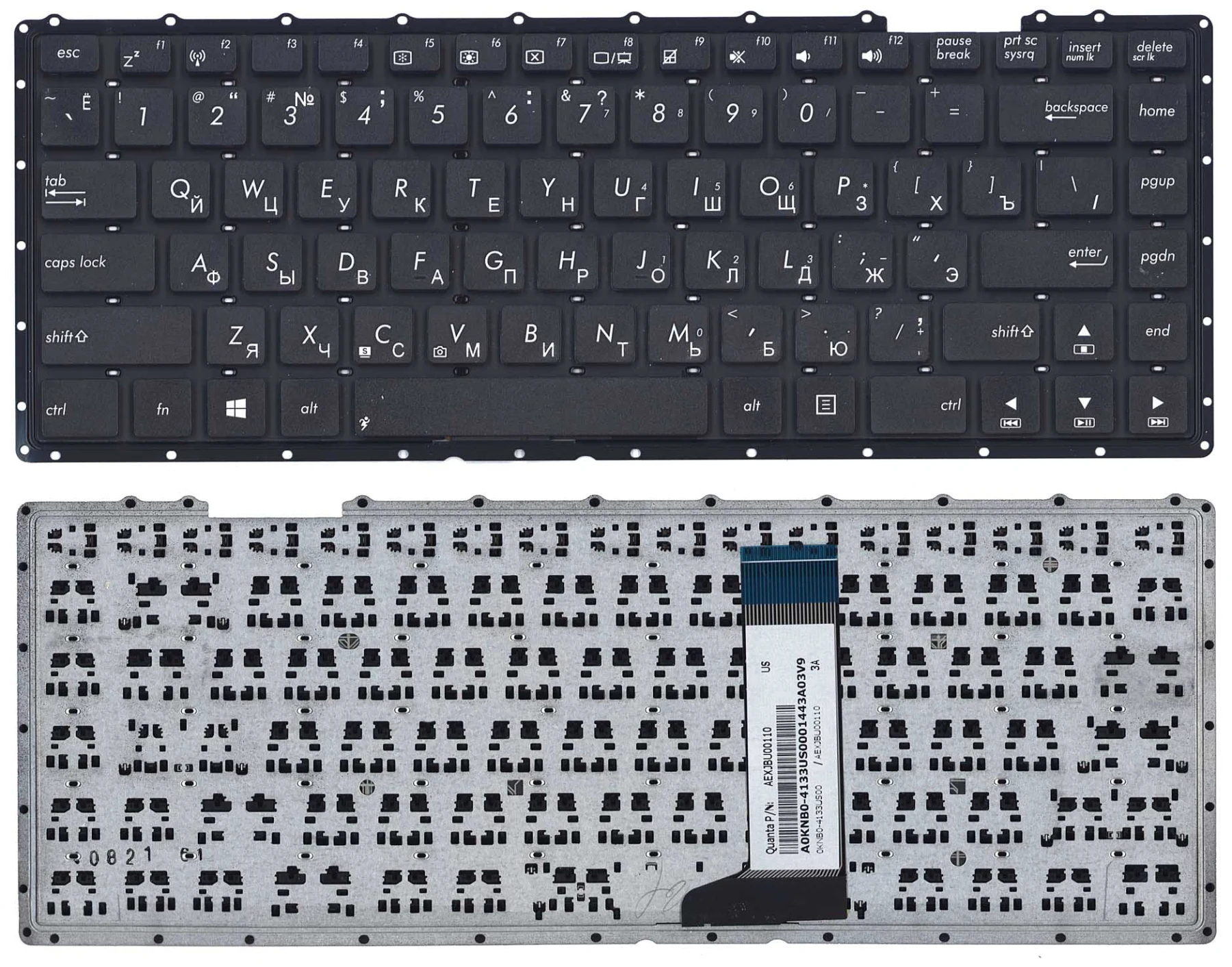 Клавиатура для Asus X451C, русская, черная