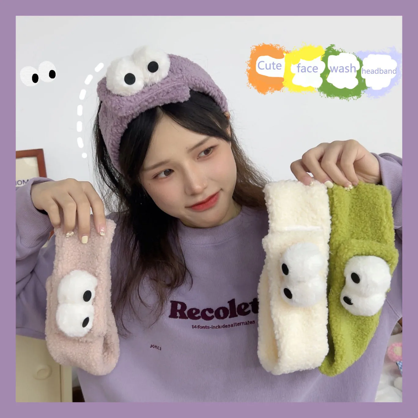 

Cute Eyes Face Wash Headband Autumn And Winter Plush Hair Accessories Wholesale Female Cartoon Eyes Velcro Tape Adjustable Headb