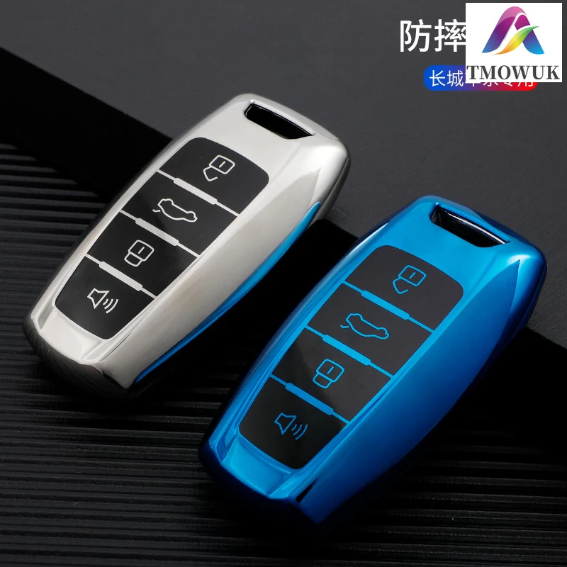 

Кольцо для автомобильных аксессуаров для Haval Jolion 2021 H9 F7 Новинка Мягкий ТПУ чехол для автомобильного ключа дистанционное управление