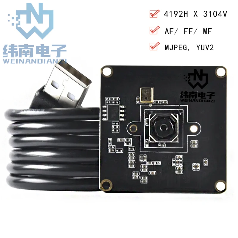 Поставки от производителя IMX214, 13MP HD Пиксельная камера с автофокусом, USB-модуль с цифровым микрофоном, CE FCC ROSH, сканирующее устройство для просмотра файлов