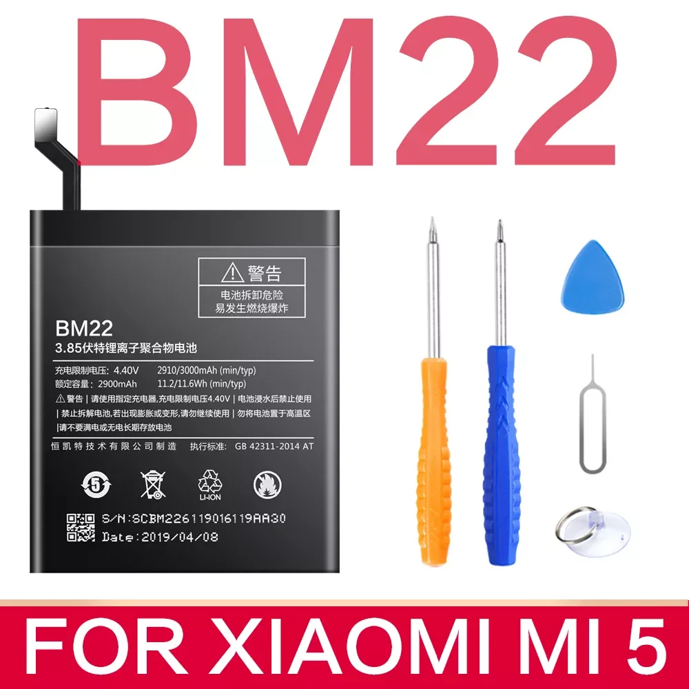 

SIYAA Battery BM47 BN43 BN41 BM46 BM22 BN31 BM4E BN40 BM3L BM39 BN45 BN30 BM36 BM3E BM3B BN4A BM45 For Xiaomi Replacment Bateria