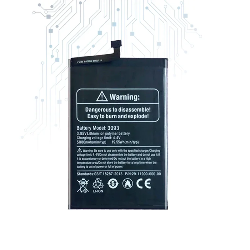 Аккумулятор Armor 3093 (X8) 5080 мАч для мобильного телефона Ulefone X8