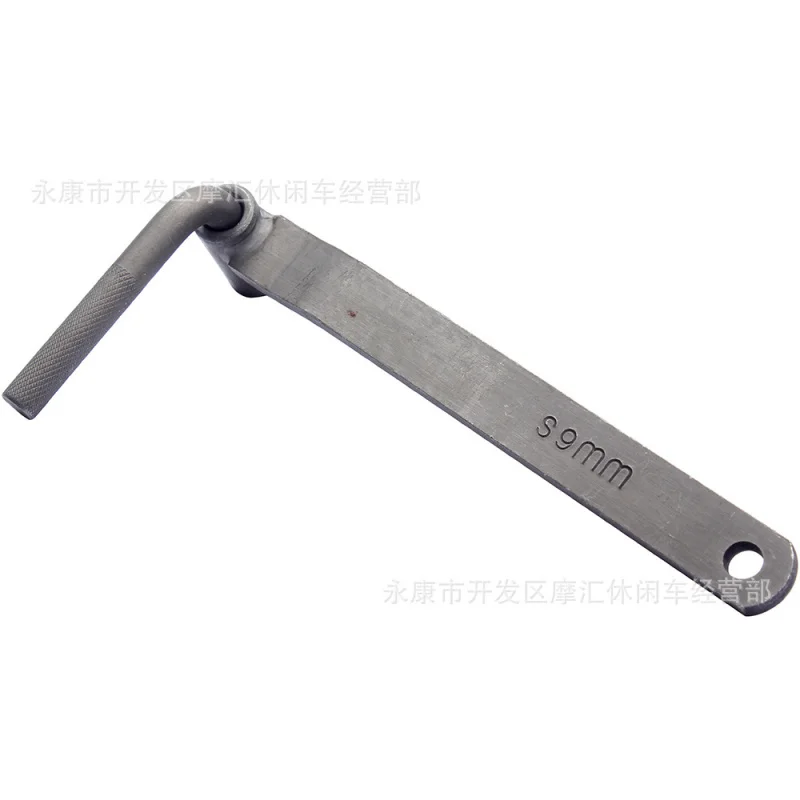 ATV Quad FrenchATV Четырехколесный пляжный скутер Инструмент для ремонта клапана