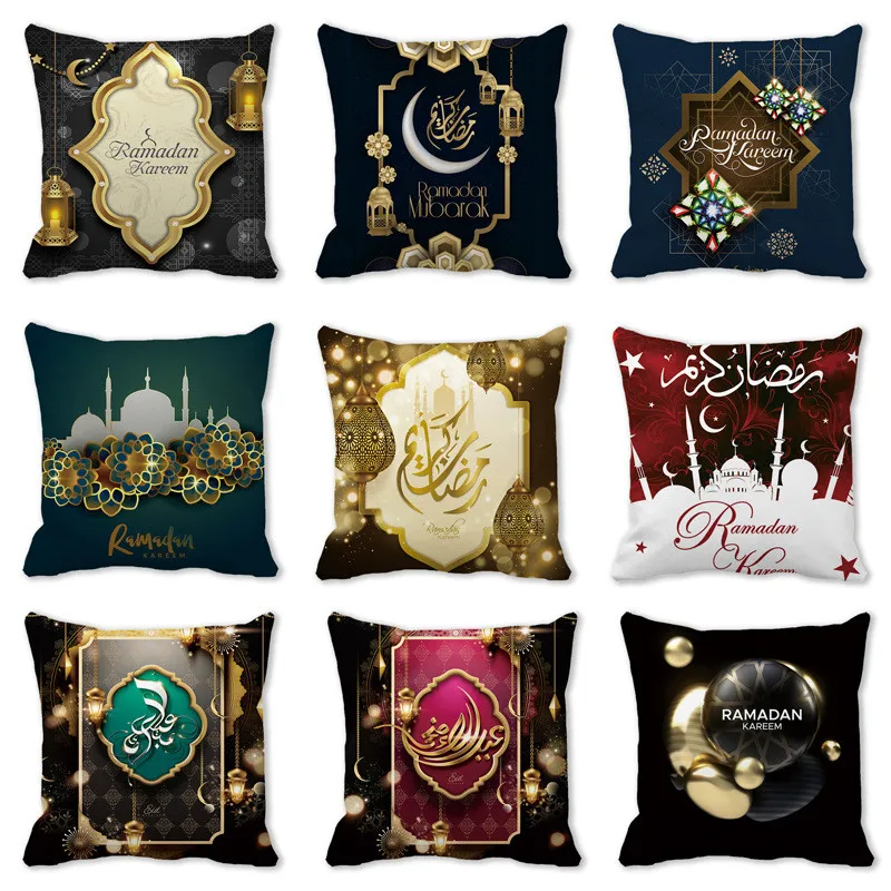 

2023 Eid Mubarak Наволочка Декор для дома диван наволочка для подушки исламский Рамадан кареем украшение мечеть мусульманская наволочка подарки
