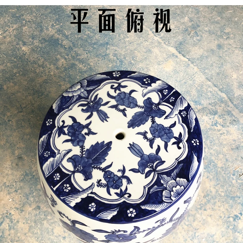 Желтый Классический туалетный столик Цзиндэчжэнь керамический стул для сада