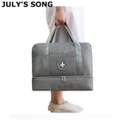Дорожная сумка JULY'S SONG, многофункциональная Водонепроницаемая вместительная сухая и влажная сумка с разделением, спортивный мешок для путешествий