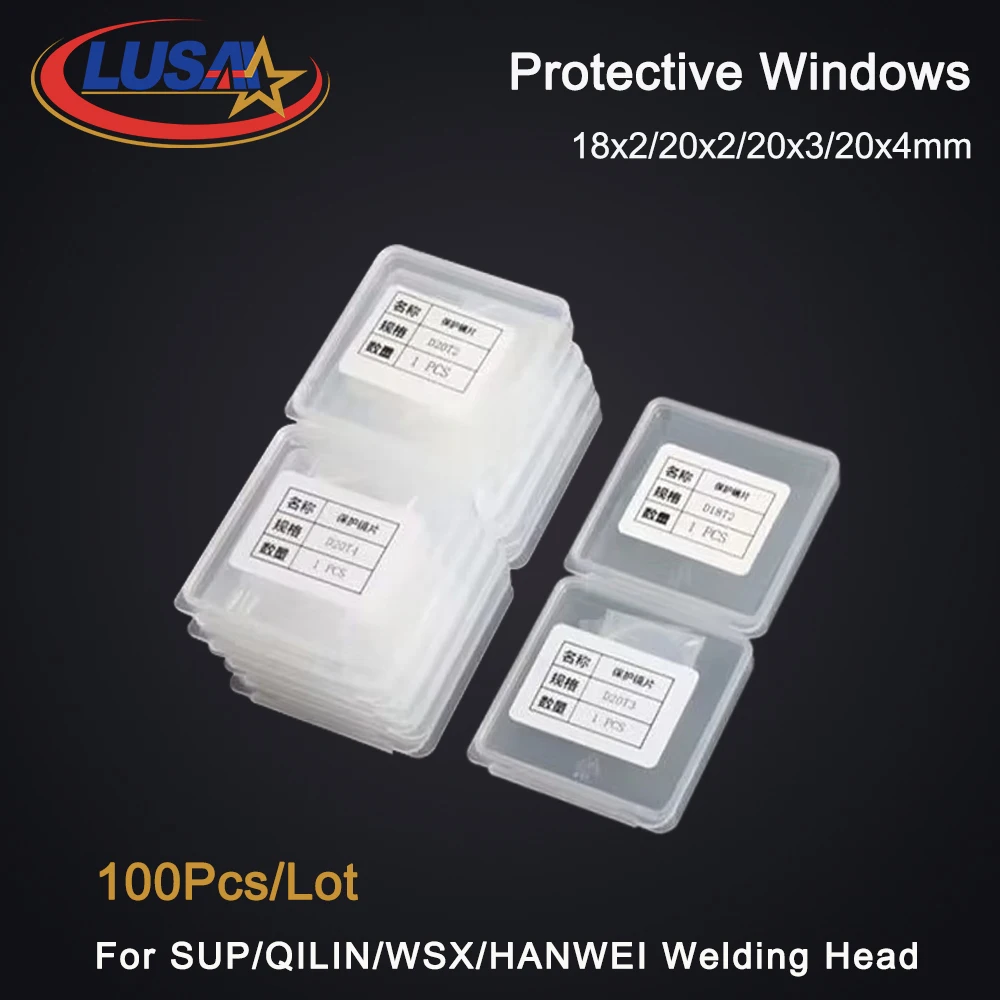 100 шт./партия лазерные линзы 18x2 20x2 20x3 20x4 мм