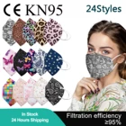 24 стиля mascarillas fpp2 KN95 маска 5-слойная кружевная леопардовая маска с камуфляжным принтом FFP2 CE маска для лица mascarillas negra