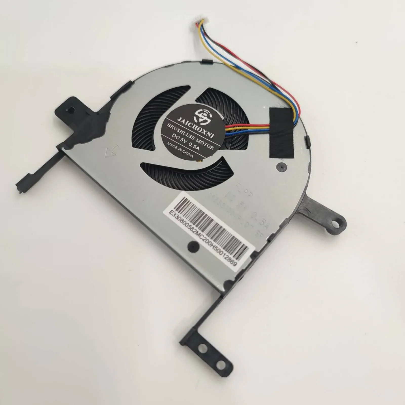 Вентилятор охлаждения процессора для ноутбуков ASUS S510U, S5100UQ, V580Q, X510UN, X510UAR, F510UA, S15 (art.: 3920d4d2de8bf) - 3920d4d2de8bf