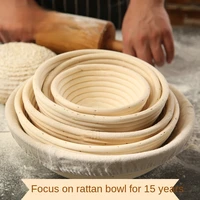 round bread basket european style fermented rattan basket country bread baking tools and accessories