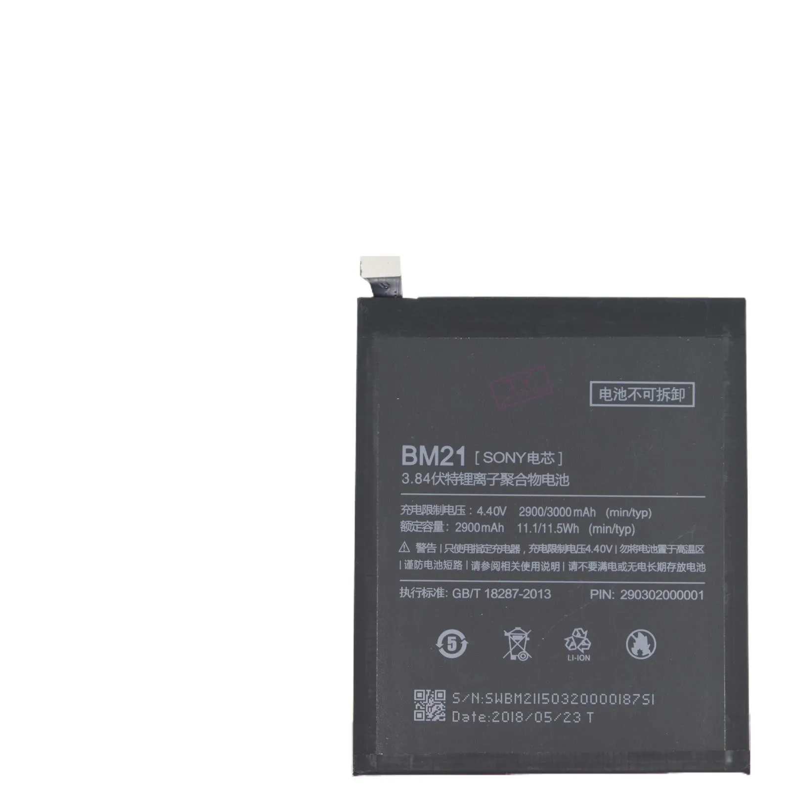 Аккумулятор для Xiaomi NOTE BM21 BM34