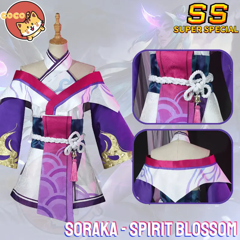 

CoCos-SS Game LOL Soraka Spirit Blossom Cosplay Costume League of Legend Cosplay Traveling Healer Women Kimono Costume and Wig