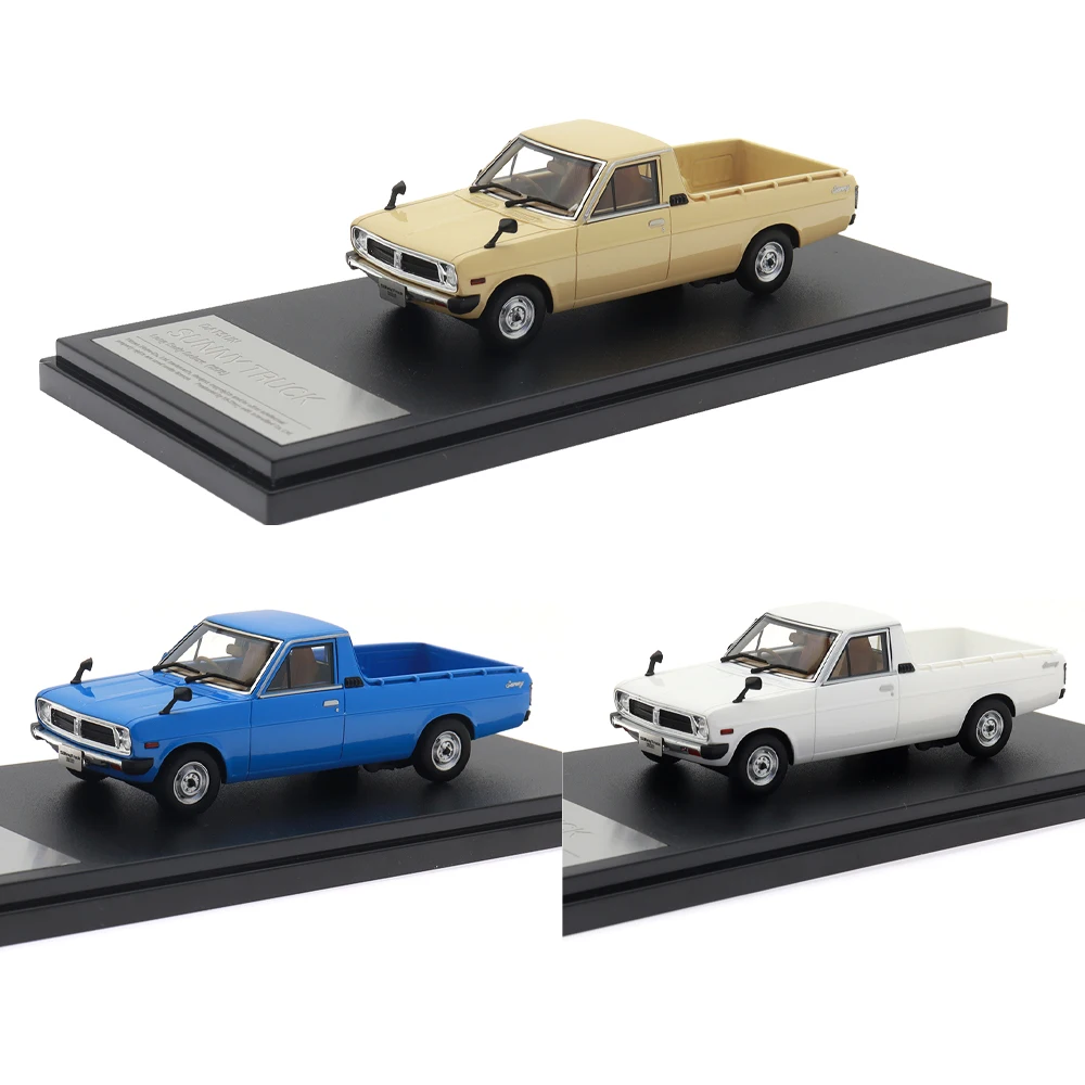 Модель автомобиля из смолы Hi-story 1/43 солнечный грузовик длинный корпус роскошная