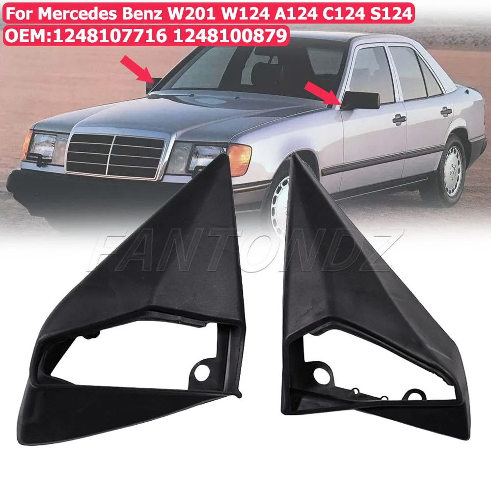 

2 шт., резиновые уплотнения для зеркала крыла для Mercedes W201 W124 A124 C124 S124