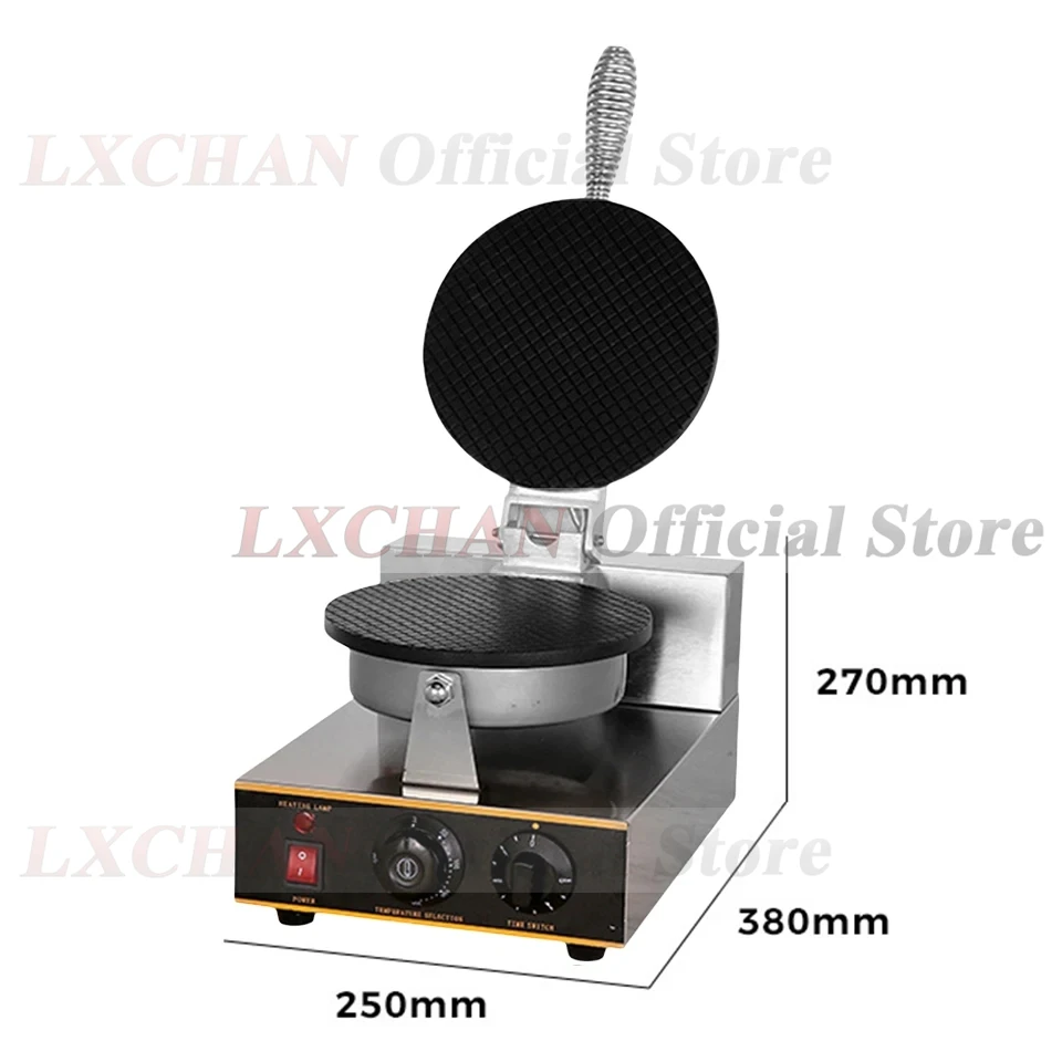 Конусная машина для мороженого LXCHAN диаметр 21 см коммерческий прочный