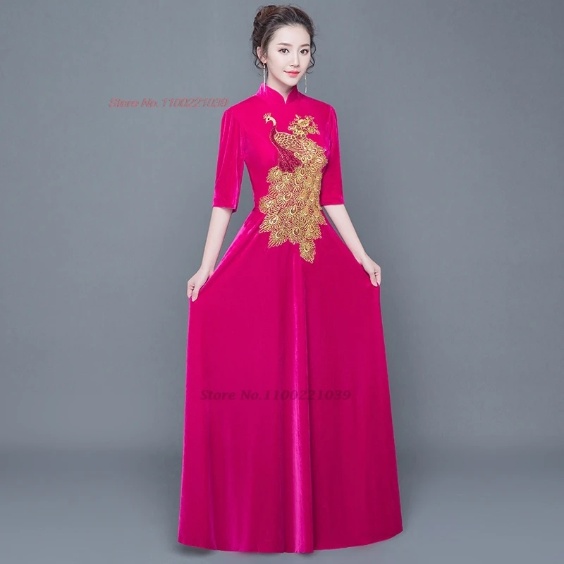 2024 улучшенное восточное Ципао китайское национальное бархатное платье с