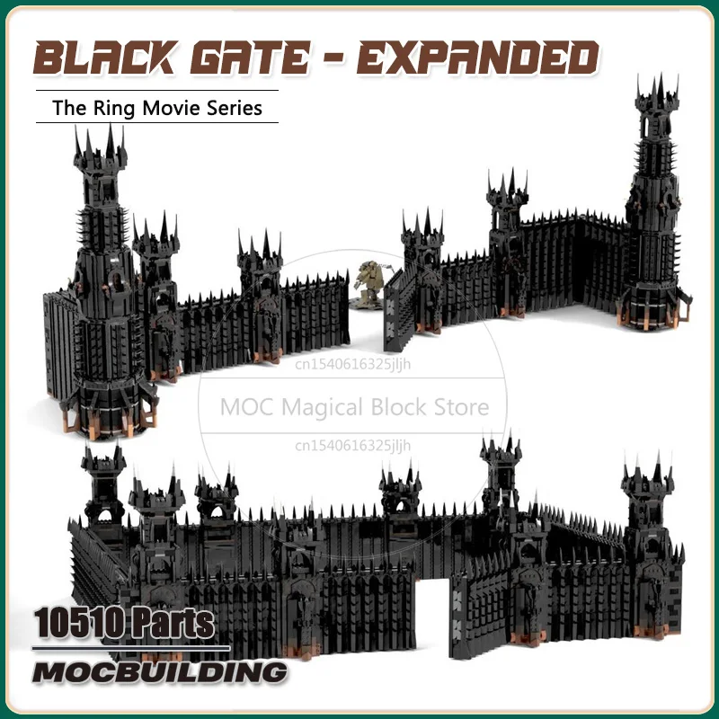 UCS кольца из фильма MOC строительные блоки черные ворота 10333 расширенная версия