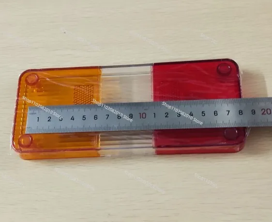 Корпус заднего фонаря Xinyuan