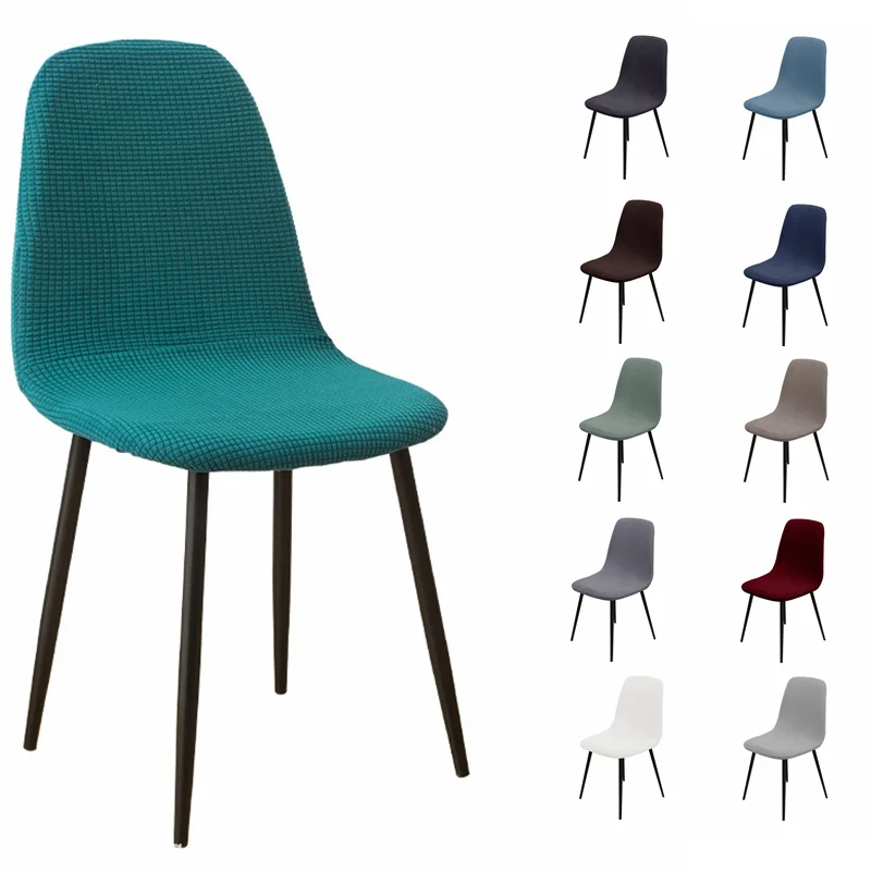 Cover Adjustable Round Back Seat Stool Chairs Cover For Dining Room Bar Shell Chairs 1/2/4/6 Pcs