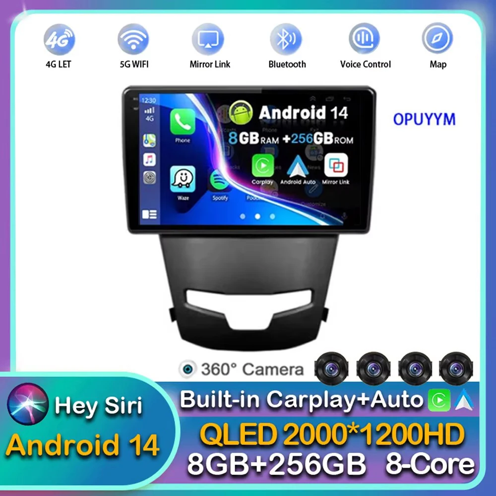 Автомобильный радиоприемник Carplay Android 14 для SsangYong Korando 3 Actyon 2 2013-2017 мультимедийный