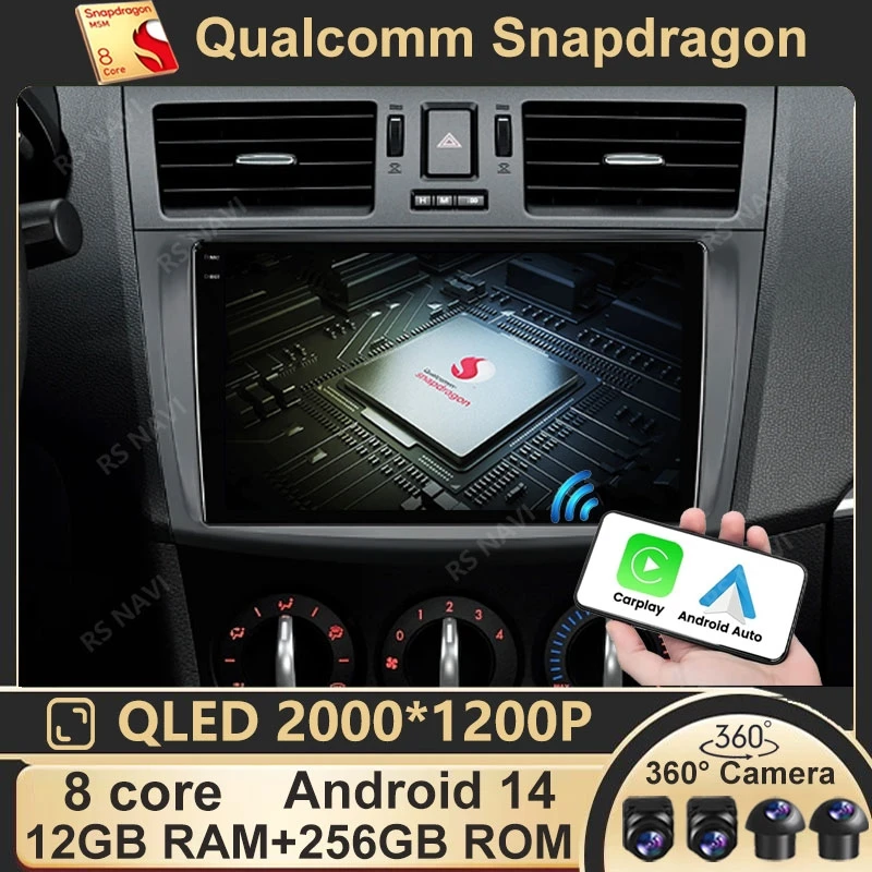 Автомагнитола Carplay для Mazda 3 2004-2013 Android 14 мультимедийный видеоплеер с BOSE Qualcomm