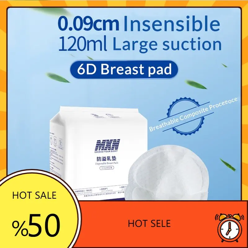 

60Pcs Disposable Nursing Breast Pad Large Capacity Anti Overflow Milk Pad Women Thin Breastfeeding Milk Pads Maternity Supplies