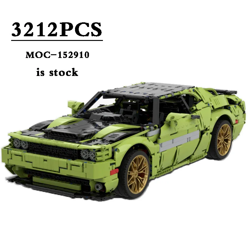 

Новый женский спортивный автомобиль Challenger 2008 спортивный автомобиль 3212 Сделай Сам подарки для детей игрушки подходит для 42115-B строительные блоки