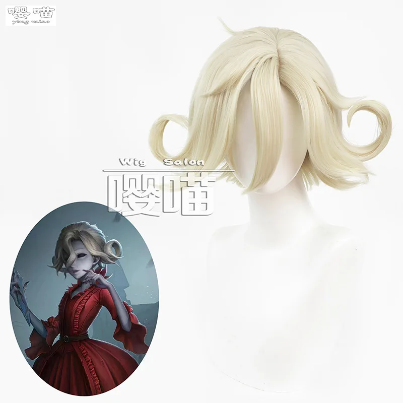 Game Identity V Bloody Queen Mary Косплей Парик 45 СМ Золотые термостойкие синтетические волосы