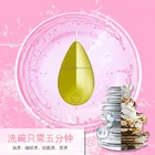 Мини-посудомоечная машина с функцией мытья за 15 секунд, ультразвуковая, умная, бытовая, маленькая, электрическая