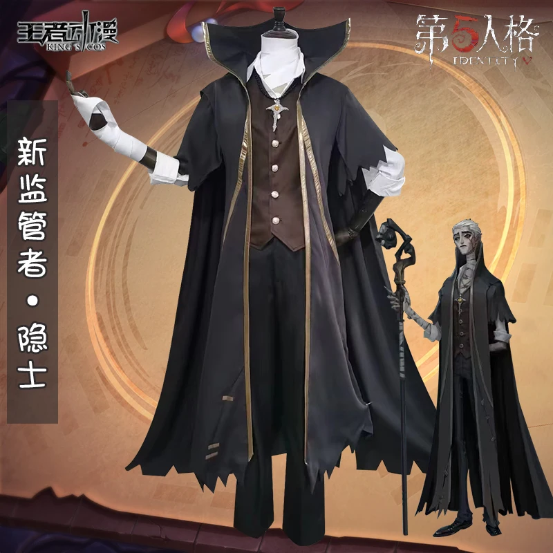 

Anime Game Identity V New Hunter Hermit Alva Lorenz Cosplay Costumes Halloween Uniforms Work Clothes Party Dress