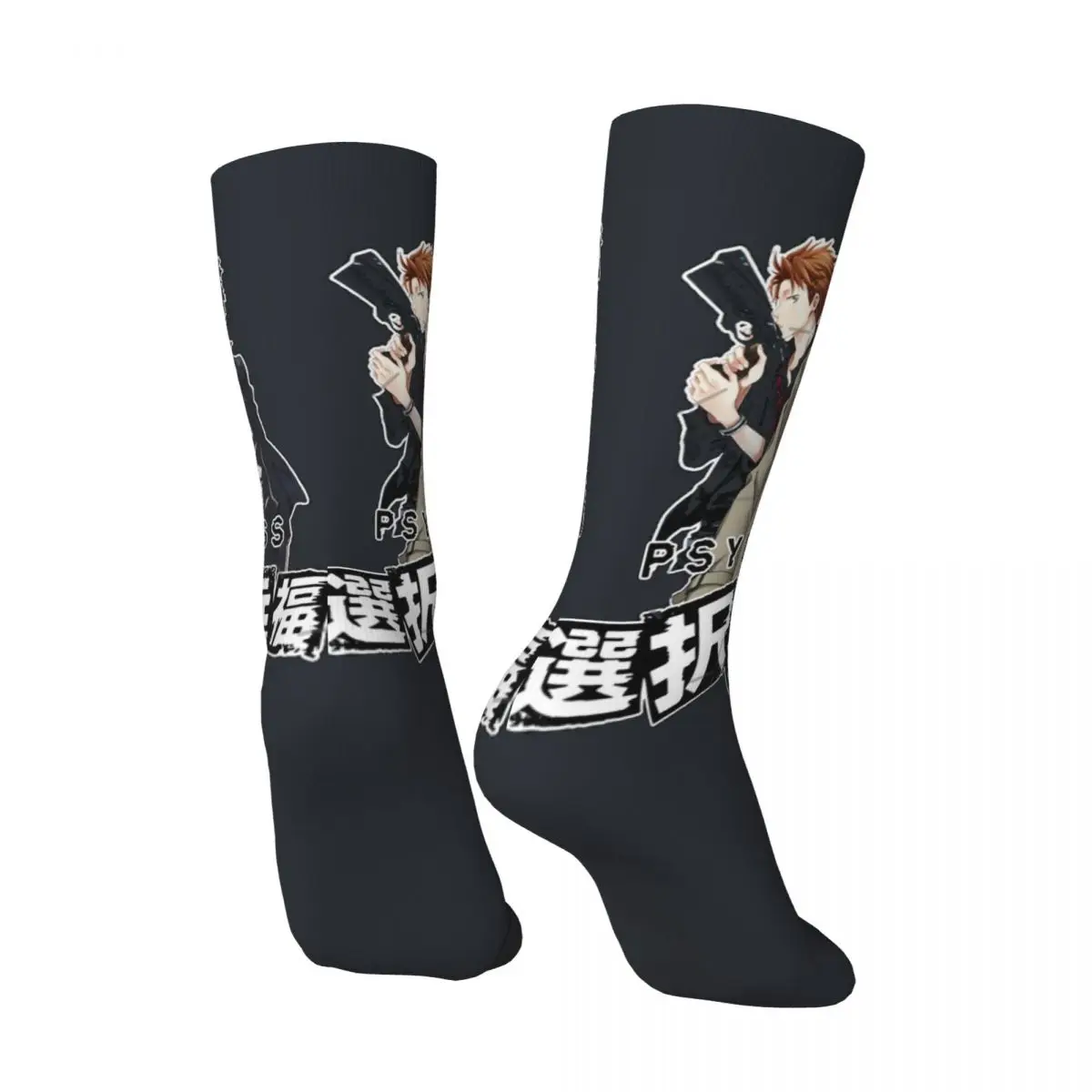 Носки мужские психопроцентные с названием манги-Shuusei Tomomi Shinya Essential винтажные