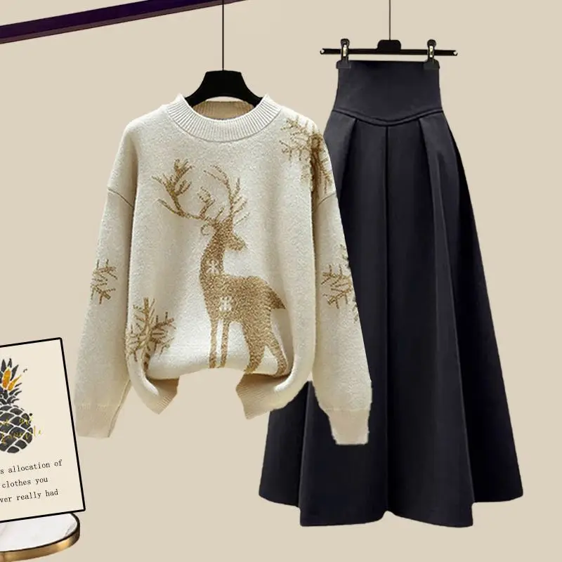 Рисунок 3 - Женский осенне-зимний комплект