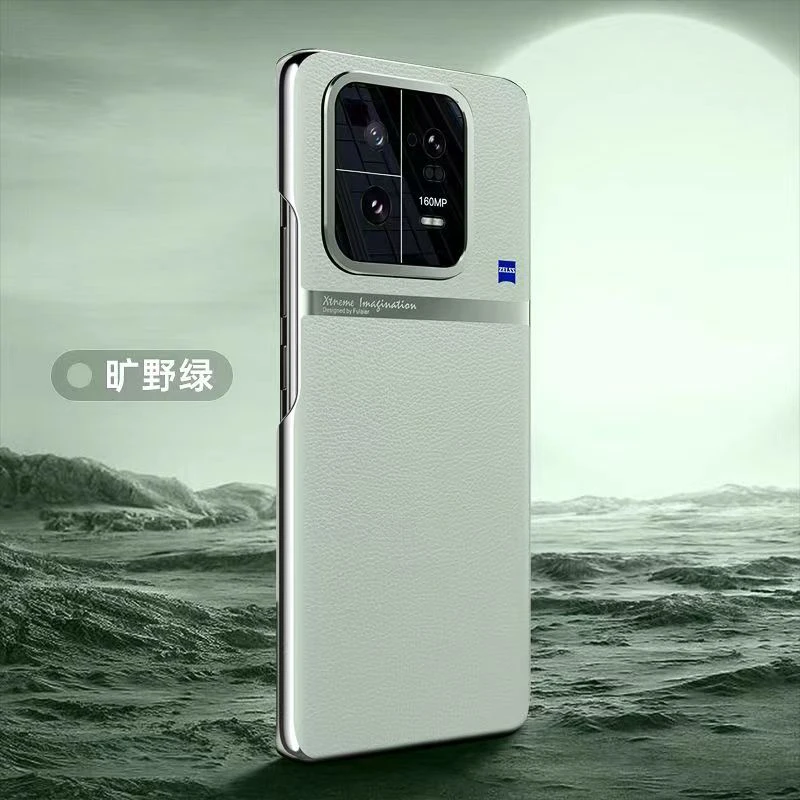 

High end For Xiaomi 13 Pro Case Matte Phone Back Case For Xiaomi Mi 13 Pro Mi13 Cover Leather Bumper Shell Skin