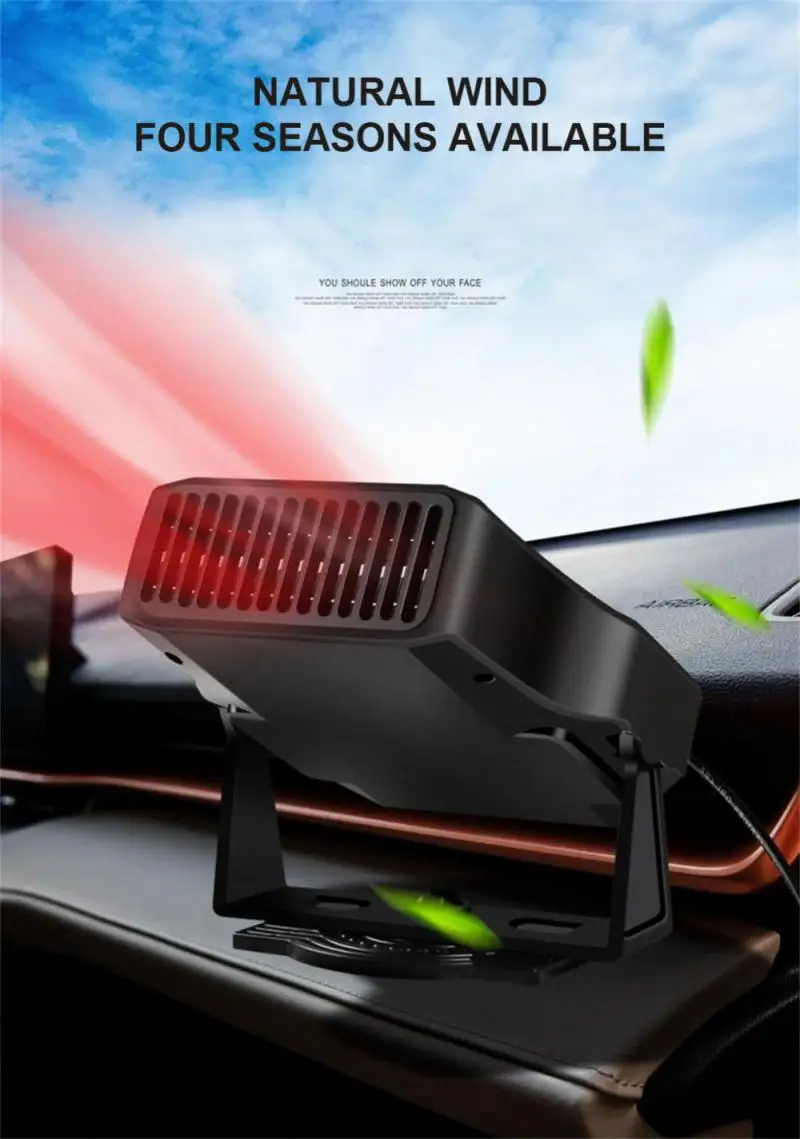 2024 Автомобильный обогреватель Вентилятор 12 В/24 В Электрическое охлаждение