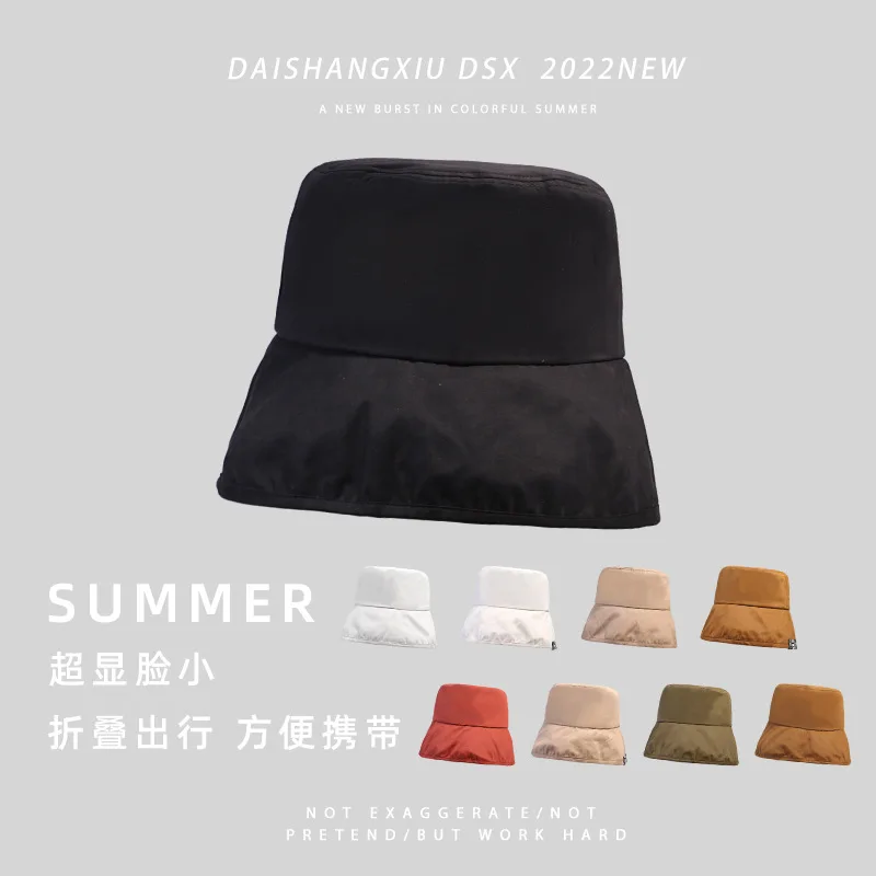 

Летняя новая портативная дорожная модная Рыбацкая шляпа, простая универсальная маленькая Панама для лица, Пляжная Солнцезащитная шляпа