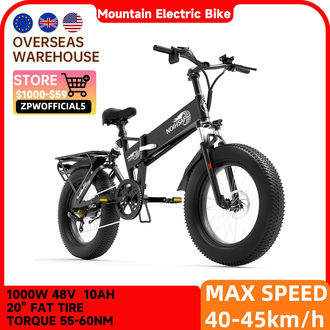 1000w Electric Bicycle Electric Bike 48v 20 Inch Electric Bike Fat Tire Off Road Ebike 12.8ah Powerful Mountain For Adults Cycli