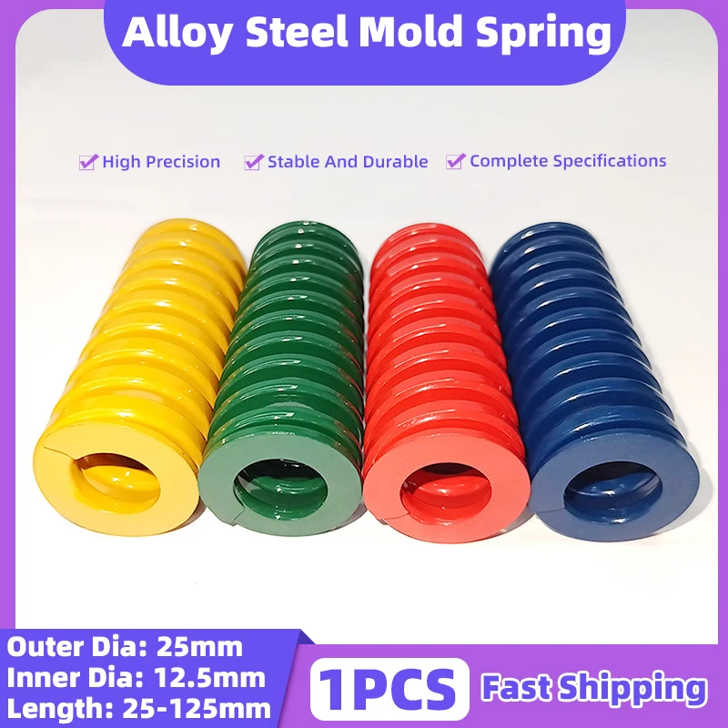 Creamily 1 шт. пружина 25x12 5xL спиральная штамповочная сжатия внешний диаметр = 25 мм