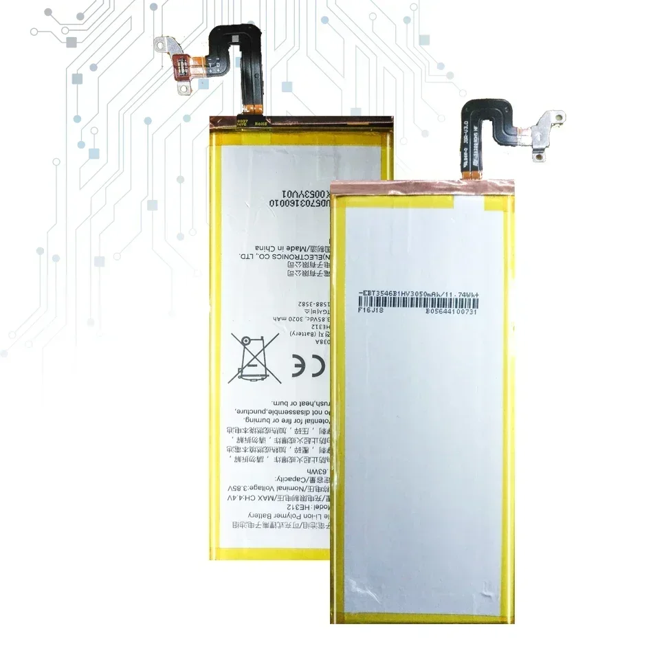 Сменный аккумулятор HE312 HE309 емкостью 3020 мАч для мобильного телефона SHARP Z3 L900S FS8009